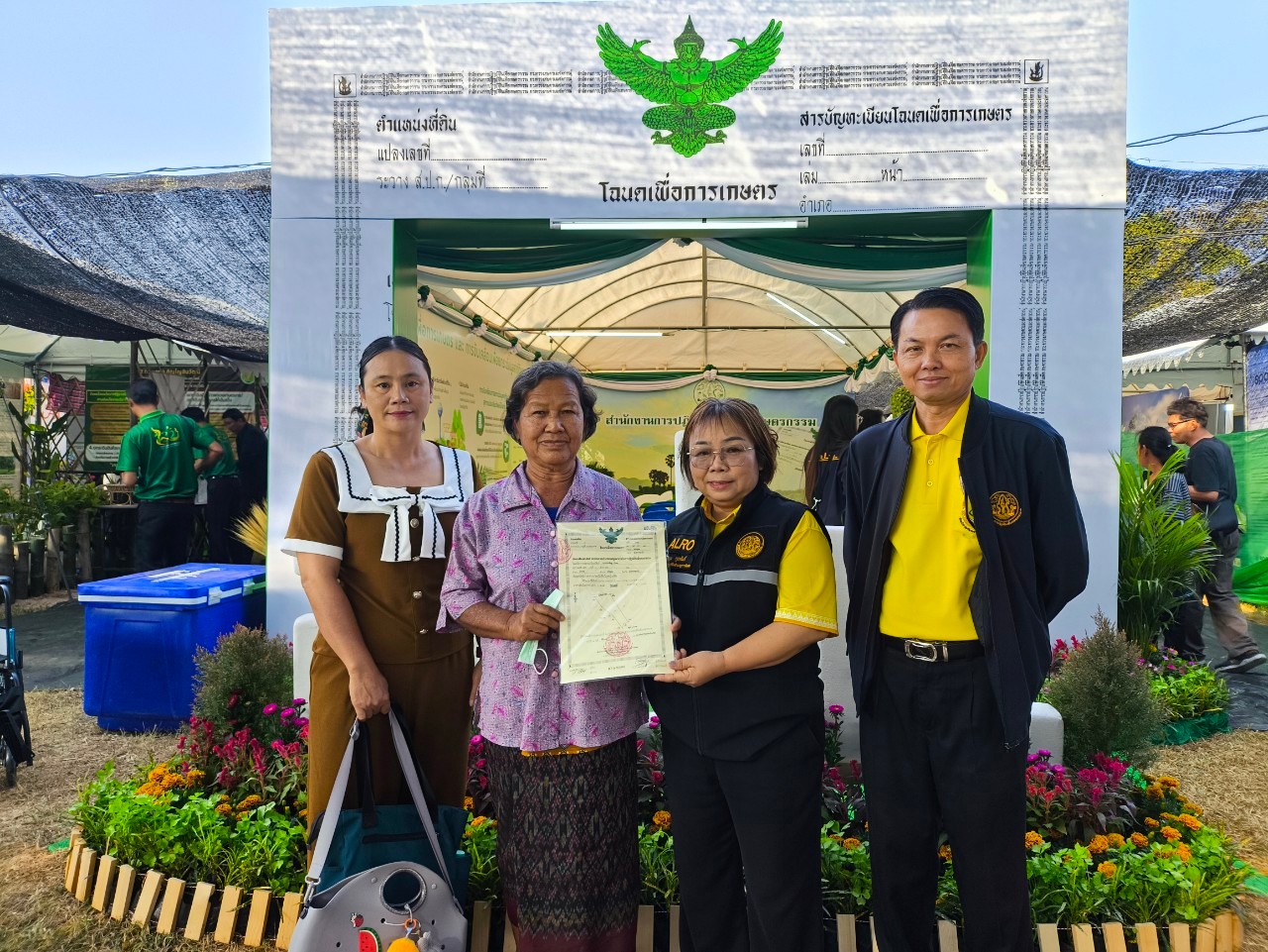 title - วันที่ 7 กุมภาพันธ์ 2568 นายประพันธ์ คำบาง ผู้ตรวจราชการกรม สำนักงานการปฏิรูปที่ดินเพื่อเกษตรกรรม พร้อมเจ้าหน้าที่ ส.ป.ก.อุบลราชธานี ร่วมจัดนิทรรศการ​งานเกษตร​อีสาน​ใต้​ ประจำปี​ พ.ศ.​ 2568​ ณ​ คณะเกษตรศาสตร์ มหาวิทยาลัย​อุบลราชธานี